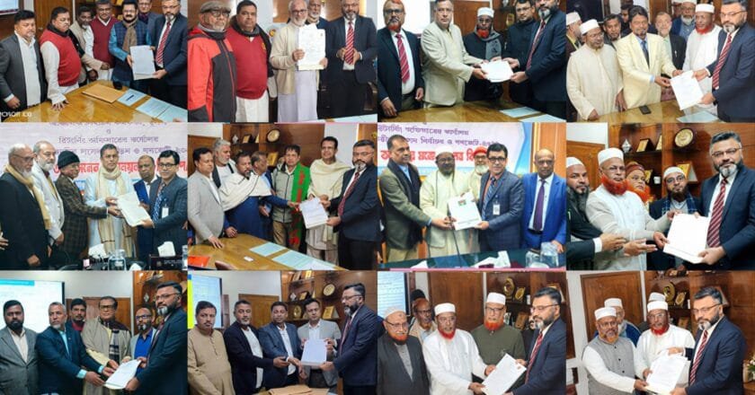 ত্রয়োদশ সংসদ নির্বাচন: খুলনার ছয় আসনে মনোনয়ন জমা পড়েছে ৪৬টি