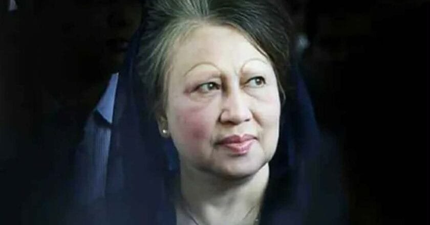 বেগম খালেদা জিয়ার ইন্তেকালে রাজশাহী বরেন্দ্র প্রেসক্লাবের শোক