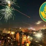 থার্টি ফার্স্ট নাইটে কেএমপি’র নির্দেশনা: আতশবাজি, উন্মুক্ত পার্টি ও উচ্চশব্দে নিষেধাজ্ঞা
