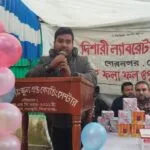 দিশারী ল্যাবরেটরী স্কুল অ্যান্ড কোচিং সেন্টারের বার্ষিক পরীক্ষার ফলাফল ঘোষণা