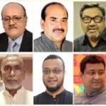 নওগাঁয় দলীয় মনোনয়ন না পেয়ে স্বতন্ত্র প্রার্থী হলেন যারা