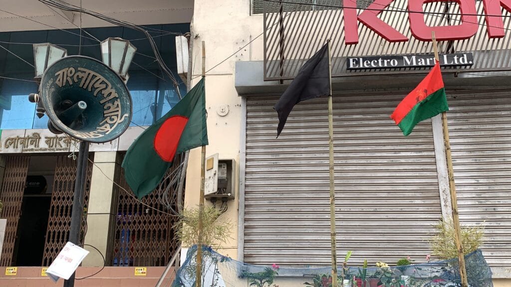 খালেদা জিয়ার মৃত্যুতে ৩ দিনের রাষ্ট্রীয় শোক: রাজশাহীতে প্রথম দিন নীরবতায় অতিবাহিত