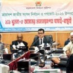 খুলনা-৩ আসনে মনোনয়ন যাচাই-বাছাই: তিন স্বতন্ত্র প্রার্থীর আবেদন বাতিল