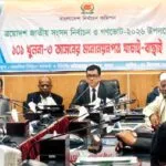 খুলনা-৩ আসনে মনোনয়ন যাচাই-বাছাই: তিন স্বতন্ত্র প্রার্থীর আবেদন বাতিল