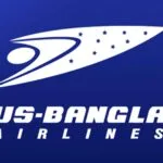 ঢাকায় চাকরির সুযোগ দিচ্ছে ইউএস-বাংলা এয়ারলাইন্স
