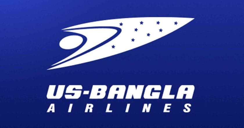 ঢাকায় চাকরির সুযোগ দিচ্ছে ইউএস-বাংলা এয়ারলাইন্স