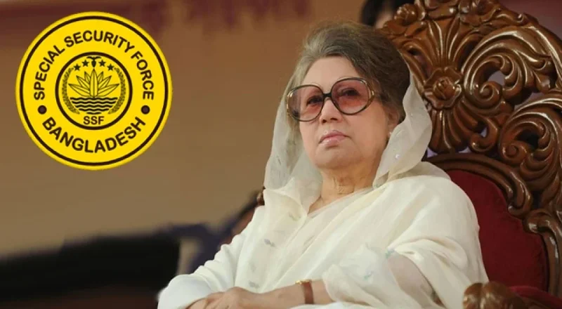 খালেদা জিয়াকে ‘অতি গুরুত্বপূর্ণ ব্যক্তি’ ঘোষণা; নিরাপত্তায় থাকছে এসএসএফ