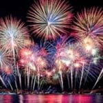 নববর্ষ উদযাপনে আতশবাজি ও পটকা ফোটানো পরিহারের আহ্বান সরকারের