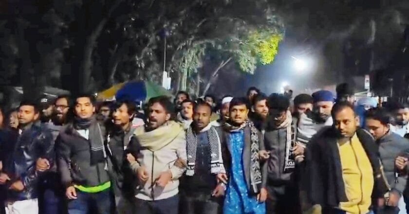 বৈষম্যবিরোধী ছাত্র আন্দোলন ও আইইউসানসের যৌথ বিক্ষোভ ইবিতে