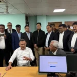 ভোটার তালিকায় নাম লেখালেন তারেক রহমান: গুলশানের ঠিকানায় এনআইডি নিবন্ধন সম্পন্ন