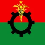 বিএনপির নতুন কর্মসূচি ঘোষণা