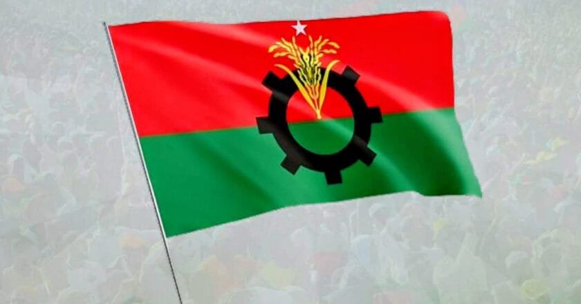 ​সাত দিন শোক পালনের কর্মসূচি বিএনপির