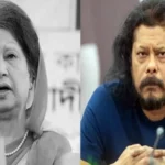 বেগম খালেদা জিয়ার মৃত্যুতে জেমসের গভীর শোক ও সমবেদনা