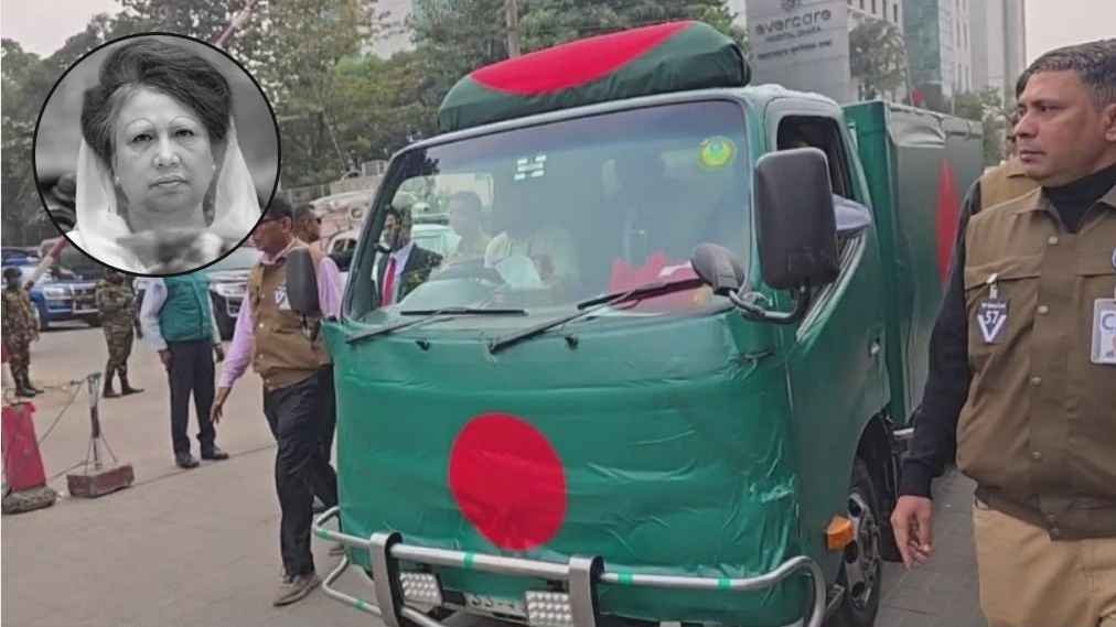 এভারকেয়ার থেকে ফিরোজায় খালেদা জিয়ার মরদেহ