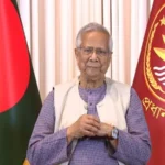 খালেদা জিয়ার মৃত্যুতে বুধবার সাধারণ ছুটিসহ ৩ দিনের রাষ্ট্রীয় শোক ঘোষণা