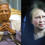 খালেদা জিয়ার মৃত্যুতে প্রধান উপদেষ্টার শোক