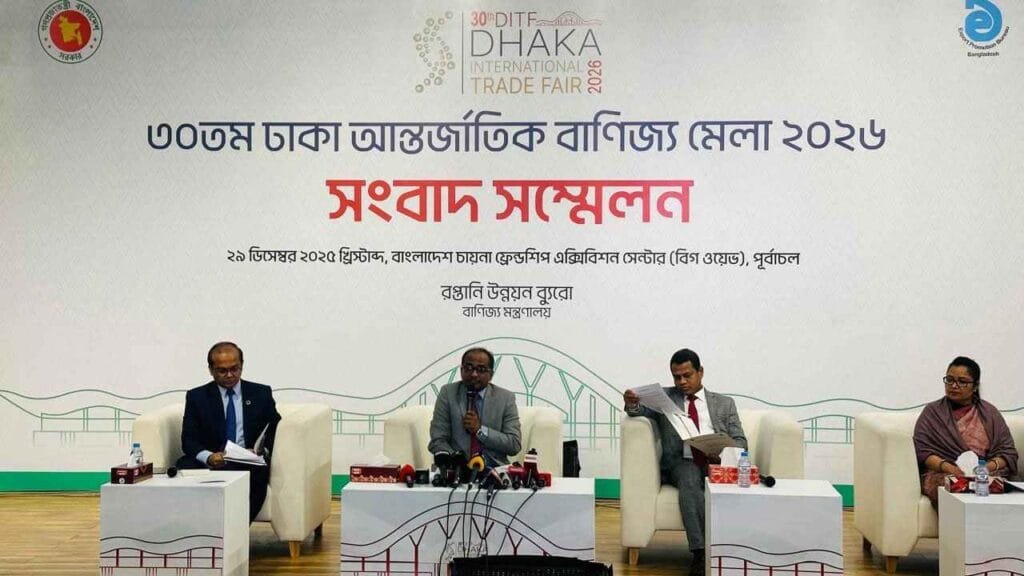১ জানুয়ারি শুরু হচ্ছে আন্তর্জাতিক বাণিজ্য মেলা, বরাদ্দ ৩২৪ স্টল