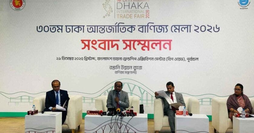 ১ জানুয়ারি শুরু হচ্ছে আন্তর্জাতিক বাণিজ্য মেলা, বরাদ্দ ৩২৪ স্টল