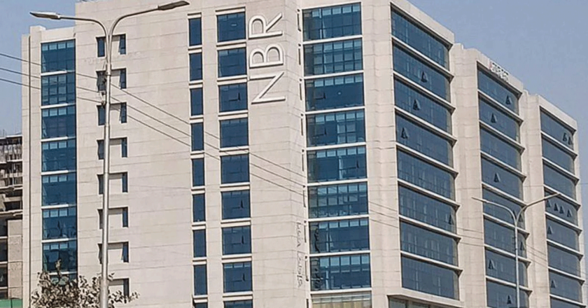 আয়কর রিটার্ন জমার সময় বাড়ল আরও এক মাস