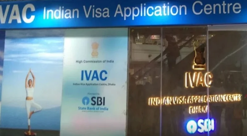 বুধবার বিকেল থেকে বন্ধ থাকার পর ফের চালু ভারতীয় ভিসা সেন্টার