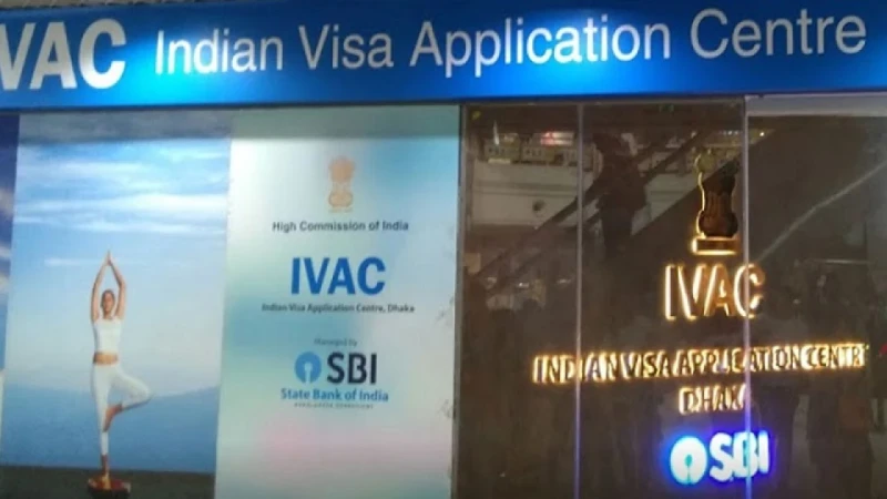 বুধবার বিকেল থেকে বন্ধ থাকার পর ফের চালু ভারতীয় ভিসা সেন্টার