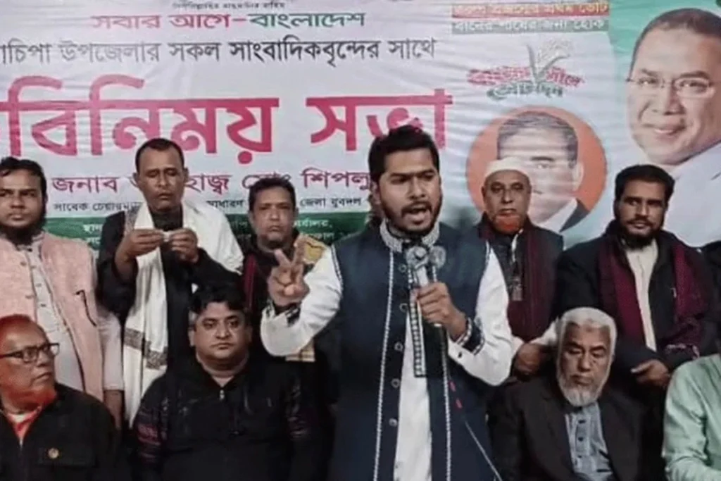 বিএনপি ছাড়া কেউ দেশ চালাতে পারবে না: ভিপি নুর