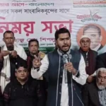 বিএনপি ছাড়া কেউ দেশ চালাতে পারবে না: ভিপি নুর