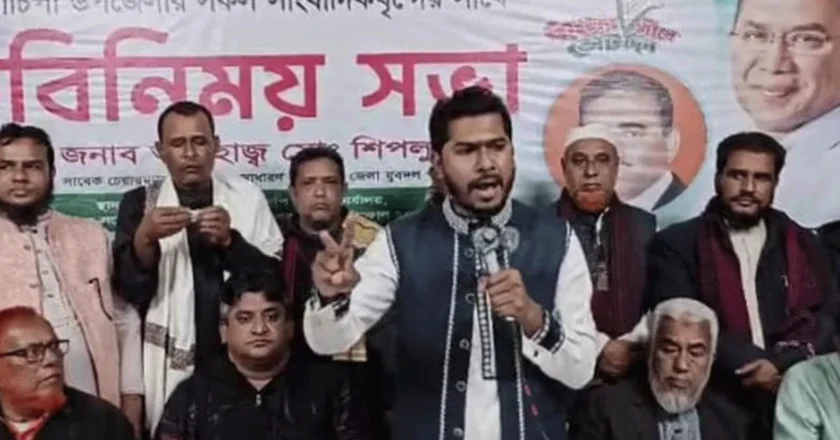 বিএনপি ছাড়া কেউ দেশ চালাতে পারবে না: ভিপি নুর