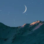 রজব মাসের গুরুত্ব ও করণীয়