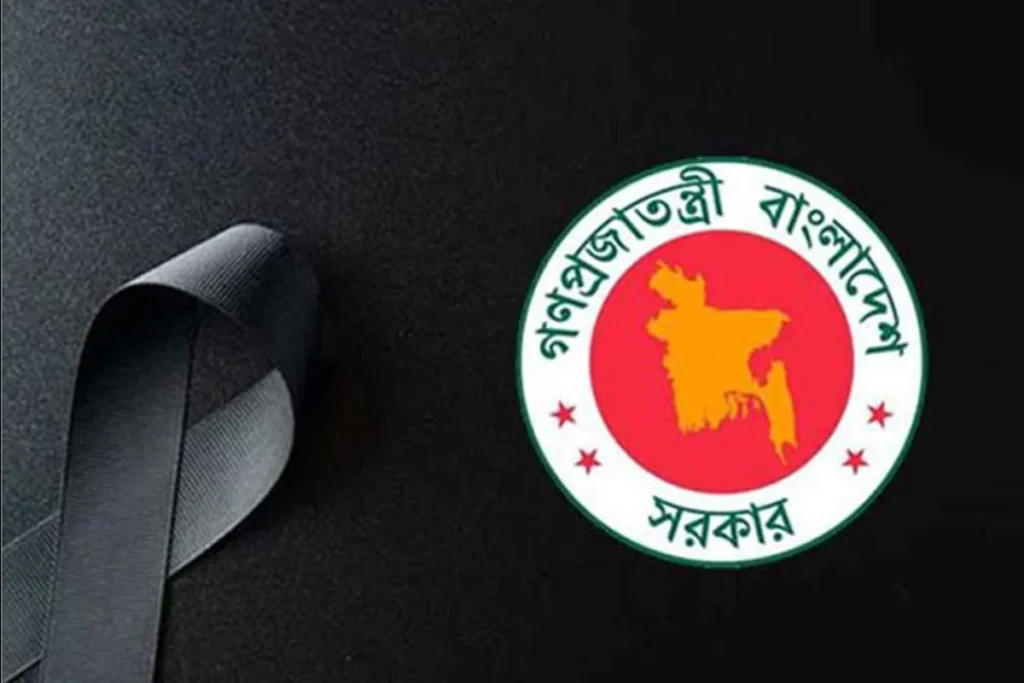 হাদীর মৃত্যুতে শনিবার রাষ্ট্রীয় শোক ঘোষণা