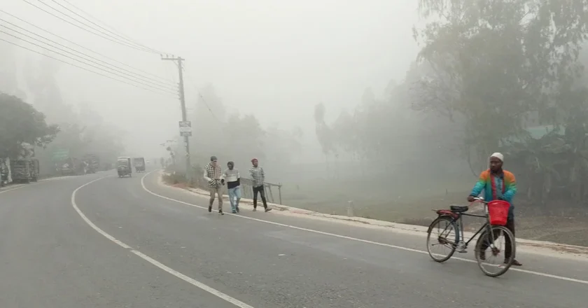 আসছে হাড়কাঁপানো শীত ও ঘন কুয়াশা: পাঁচ দিনের পূর্বাভাসে আবহাওয়ার বড় বার্তা