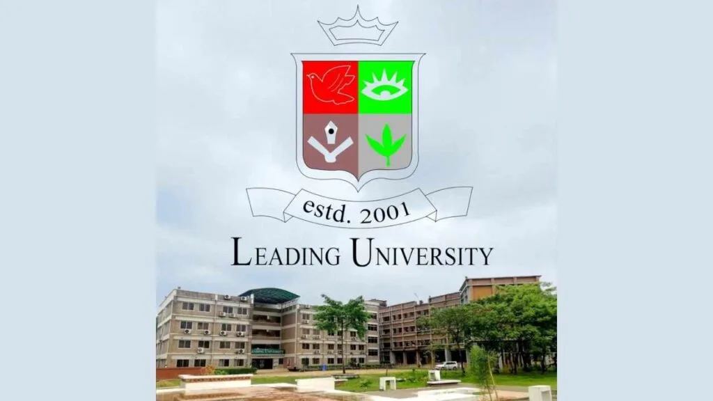 লিডিং ইউনিভার্সিটির চতুর্থ সমাবর্তন শনিবার