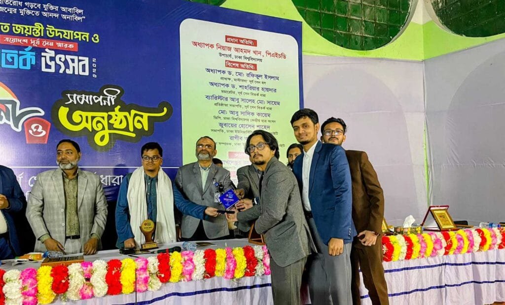 ত্রয়োদশ সূর্য সেন স্মারক বিতর্ক উৎসবে ইউআইইউ রানার্স আপ