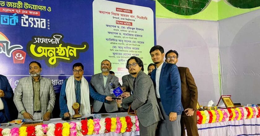 ত্রয়োদশ সূর্য সেন স্মারক বিতর্ক উৎসবে ইউআইইউ রানার্স আপ