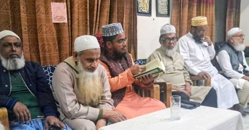 ডেমরায় ইসলামী ঐক্য আন্দোলনের মাসিক দারসুল কুরআন অনুষ্ঠিত