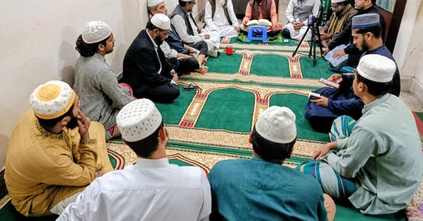ইসলামী ঐক্য আন্দোলনের কেন্দ্রীয় দপ্তরে সাপ্তাহিক দারসুল কুরআন অনুষ্ঠিত