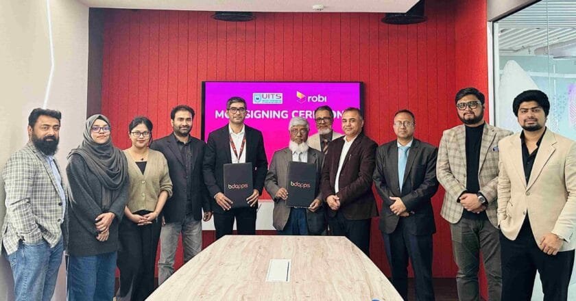 ডিজিটাল উদ্ভাবনে নতুন সম্ভাবনা: ইউআইটিএস ও রবি বিডি-অ্যাপসের মধ্যে সমঝোতা স্মারক স্বাক্ষর