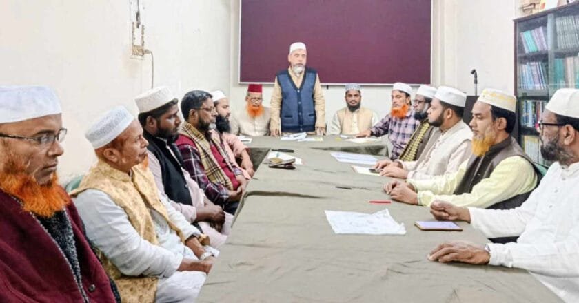 ইসলামী ঐক্য আন্দোলনের শিক্ষা সফর ৩০ জানুয়ারি: প্রস্তুতি সভা অনুষ্ঠিত