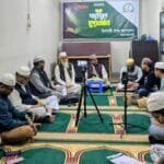 ইসলামী ঐক্য আন্দোলনের কেন্দ্রীয় দপ্তরে সাপ্তাহিক দারসুল কুরআন অনুষ্ঠিত