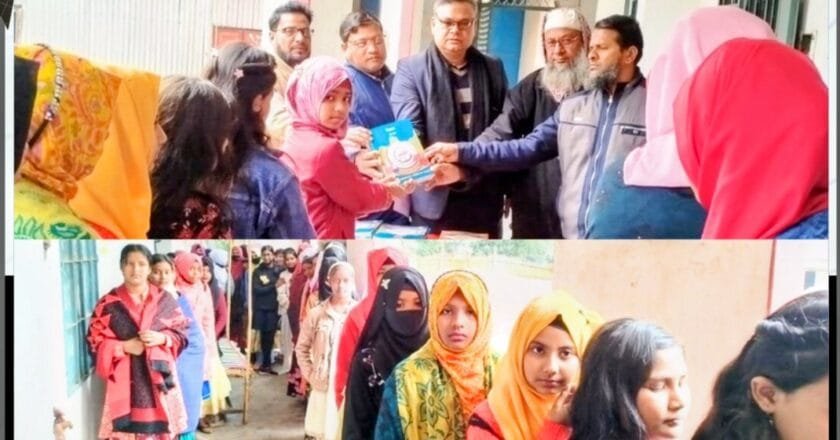 উৎসব ছাড়াই চিলমারীতে নতুন বই বিতরণ