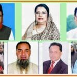 মানিকগঞ্জে ৯ প্রার্থীর মনোনয়ন বাতিল, বিএনপি-জামায়াতসহ ১৮ প্রার্থী বৈধ ঘোষণা