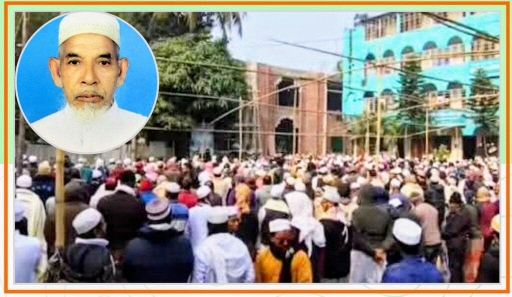 মানিকগঞ্জের প্রখ্যাত আলেম মাওলানা আফসার উদ্দীনের ইন্তেকাল, জানাজায় মানুষের ঢল