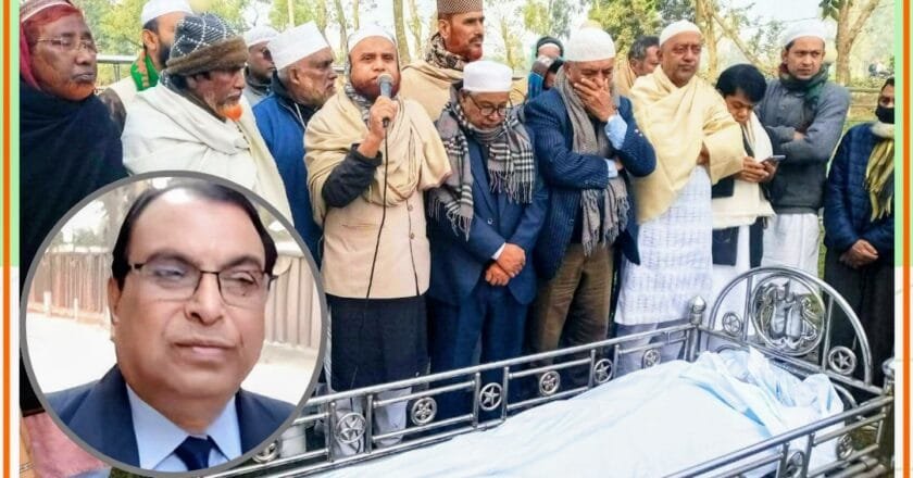 সলঙ্গার সাবেক এমপি অ্যাডভোকেট আব্দুল হামিদ তালুকদারের দাফন সম্পন্ন