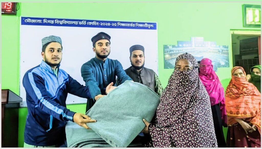 ইসলামী বিশ্ববিদ্যালয় জমিয়তে তালাবায়ে আরাবিয়ার উদ্যোগে শীতবস্ত্র বিতরণ