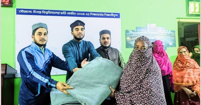 ইসলামী বিশ্ববিদ্যালয় জমিয়তে তালাবায়ে আরাবিয়ার উদ্যোগে শীতবস্ত্র বিতরণ