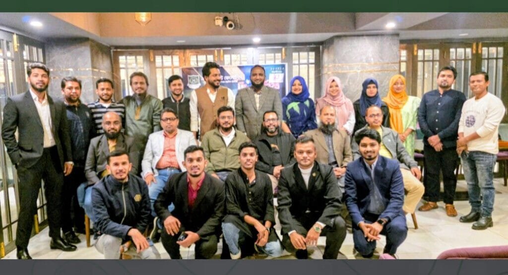 মহসিন কলেজ এক্স ক্যাডেট ফেলোশিপের ৬ষ্ঠ দ্বি-বার্ষিক সম্মেলন অনুষ্ঠিত