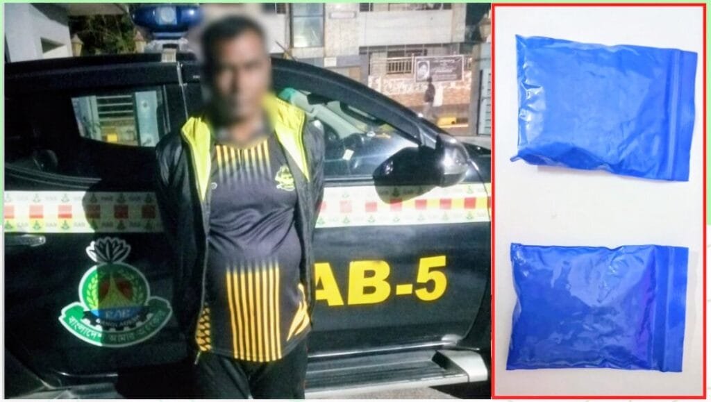 রাজশাহীর শাহমখদুমে র‍্যাবের মাদকবিরোধী অভিযানে ৪শ ইয়াবাসহ এক মাদক কারবারি গ্রেফতার