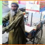 সলঙ্গায় নামাজ শেষে অটোরিকশা না পেয়ে কাঁদছেন গাদু ভাই