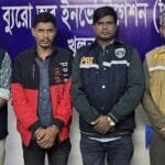 ঝপঝপিয়া নদীতে নারীর মাথাবিহীন মরদেহ: প্রেমিক গ্রেফতার, চাঞ্চল্যকর তথ্য প্রকাশ