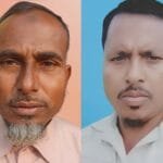 সলঙ্গায় মৎস্য আড়ৎদার সমবায় সমিতির কমিটি গঠন: সভাপতি ফজলার, সম্পাদক নূরুল